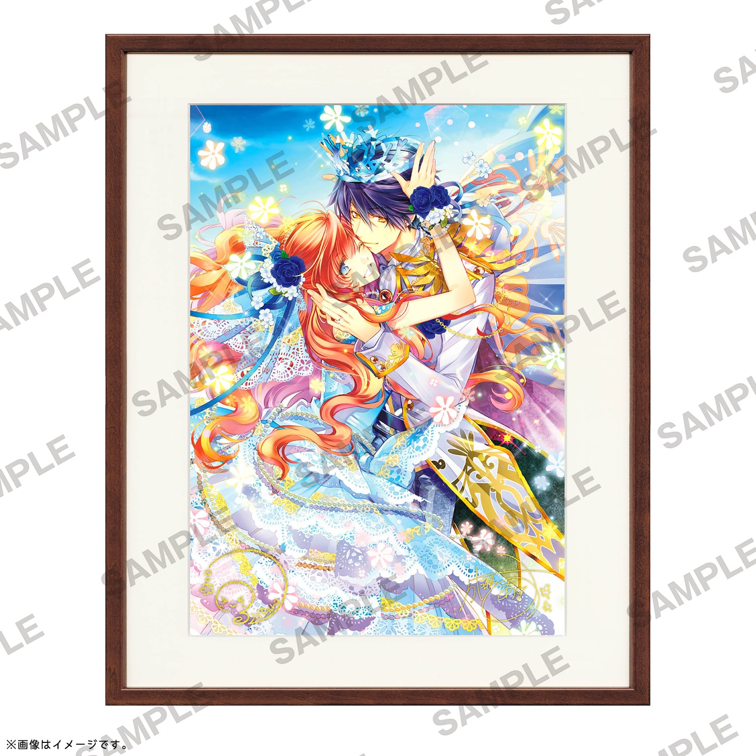 悪役令嬢は隣国の王太子に溺愛される 複製サイン入りミストグラフ 悪役