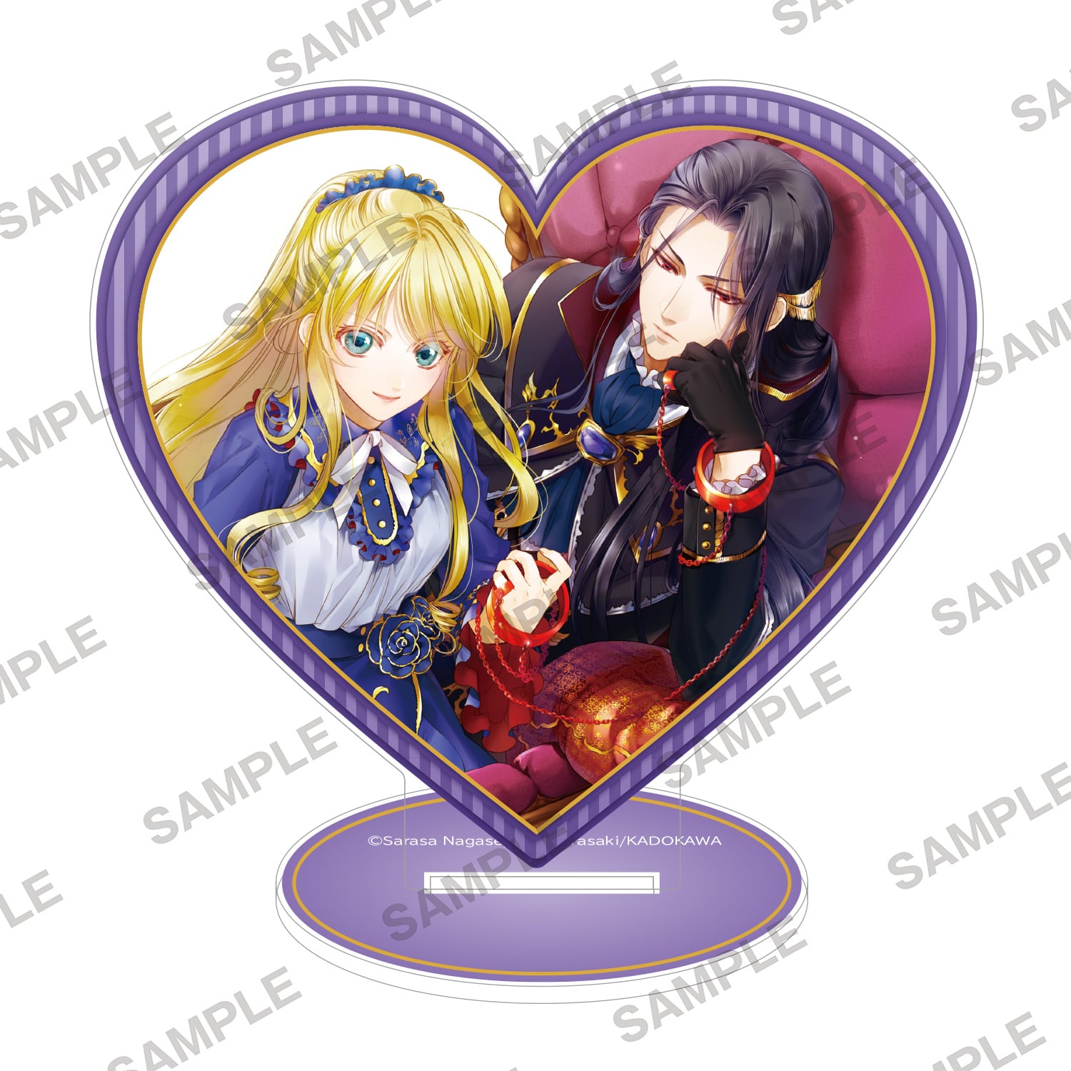 シリーズで選ぶ|悪役令嬢なのでラスボスを飼ってみました | カドスト