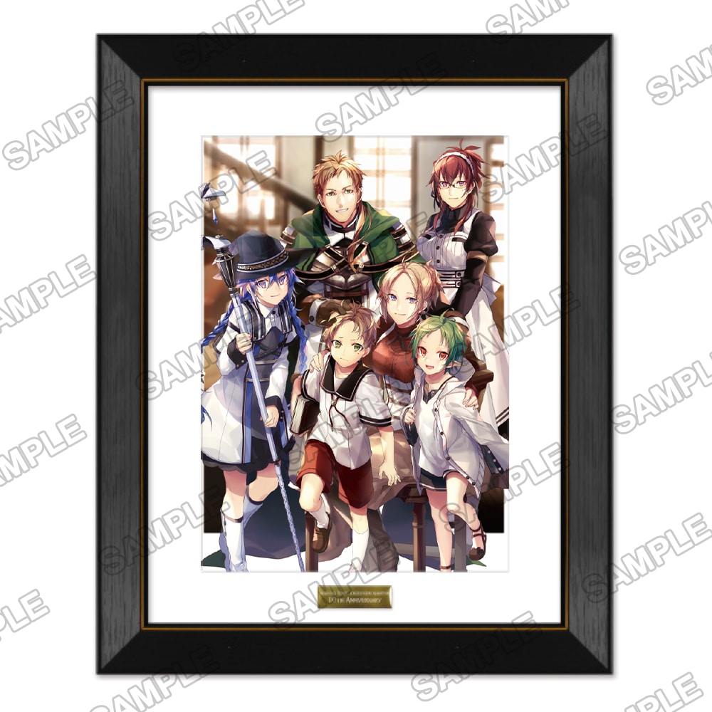 シリーズで選ぶ|『無職転生～異世界行ったら本気だす～』シリーズ