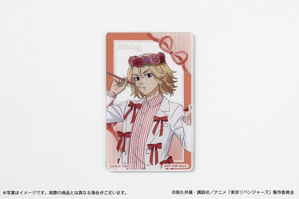 東京リベンジャーズ バースデーセット Vol.3 佐野万次郎: | カドスト