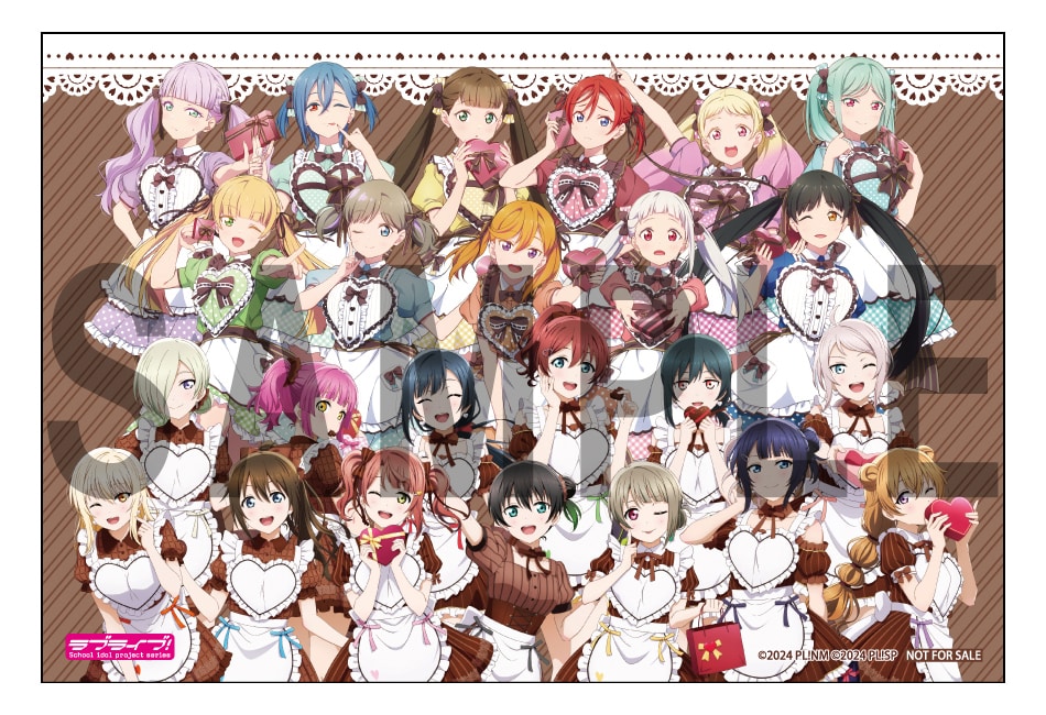 ラブライブ！虹ヶ咲学園スクールアイドル同好会』バスタオル Ver