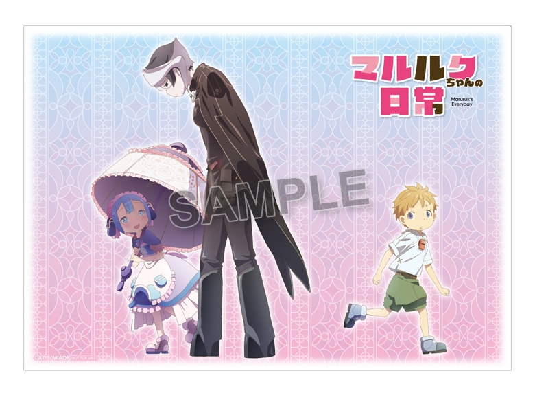 劇場版「メイドインアビス 深き魂の黎明」限定版【Blu-ray】: BD・DVD