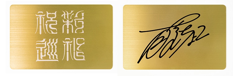 藤ちょこ『祝彩巡礼』 出版記念グッズ: | カドスト | KADOKAWA公式