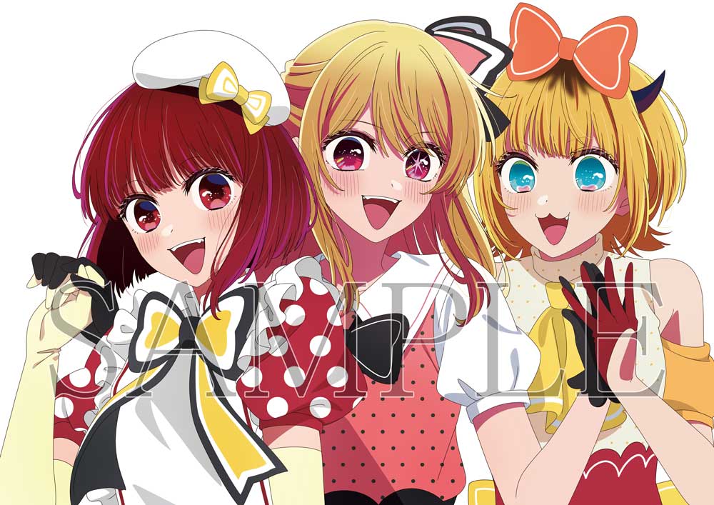 推しの子】season2|映像商品: | カドスト | KADOKAWA公式オンライン