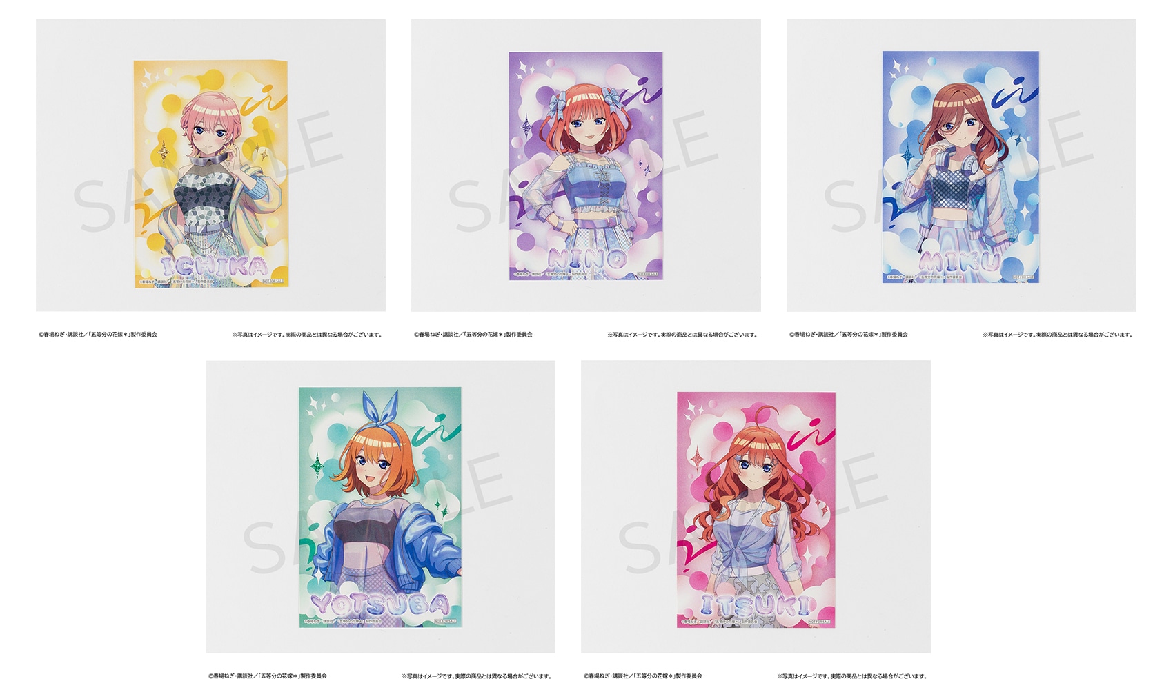 事後通販】 「五等分の花嫁＊」BIGアクリルスタンドフィギュア 中野