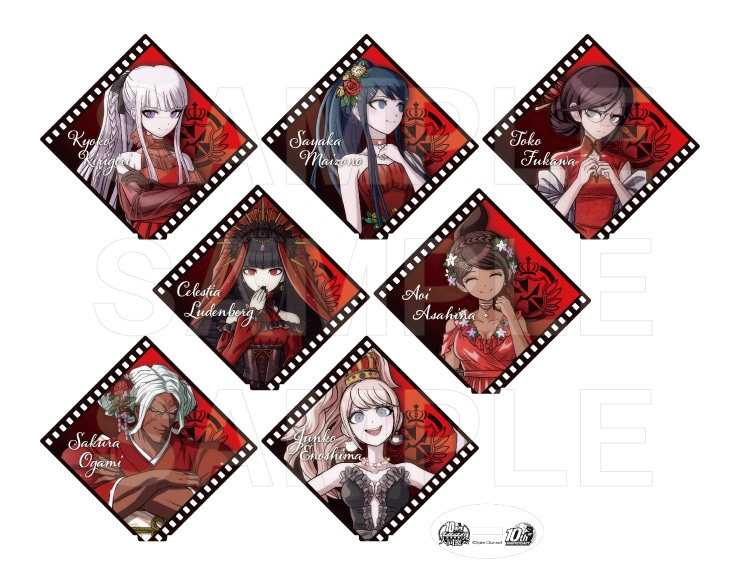 ダンガンロンパシリーズ アクリルスタンド 大同窓会ドレスアップ DR B