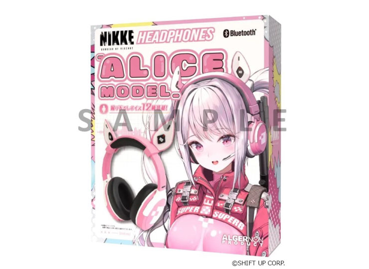 NIKKE アリスのヘッドホン（エビテン限定特典付き）: グッズ・文具