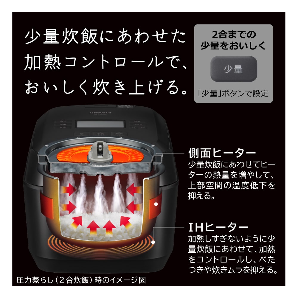 ジャー炊飯器（5.5合炊き）RZ-V100JM K(フロストブラック): キッチン