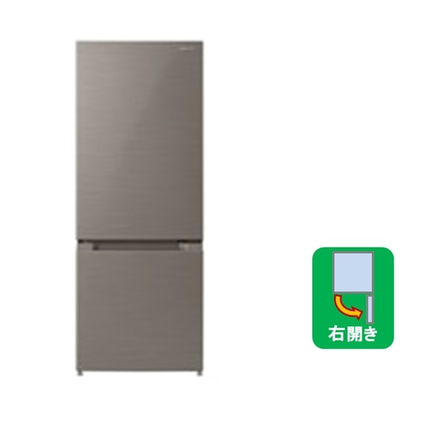 アウトレット】冷蔵庫（154L・右開き）RL-154SA S(メタリックシルバー