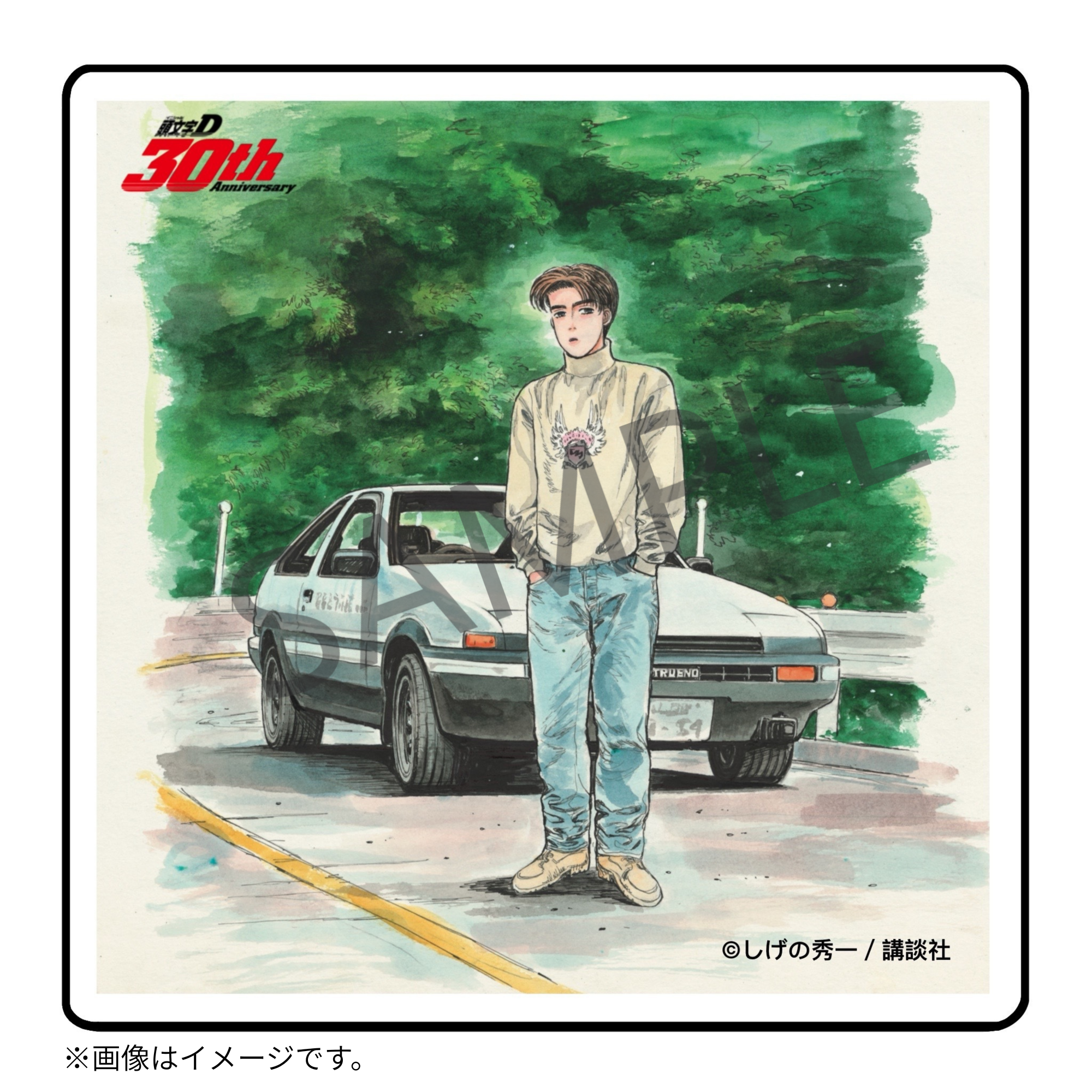 頭文字D」×KARATZ 30周年コラボ アクリルコースター