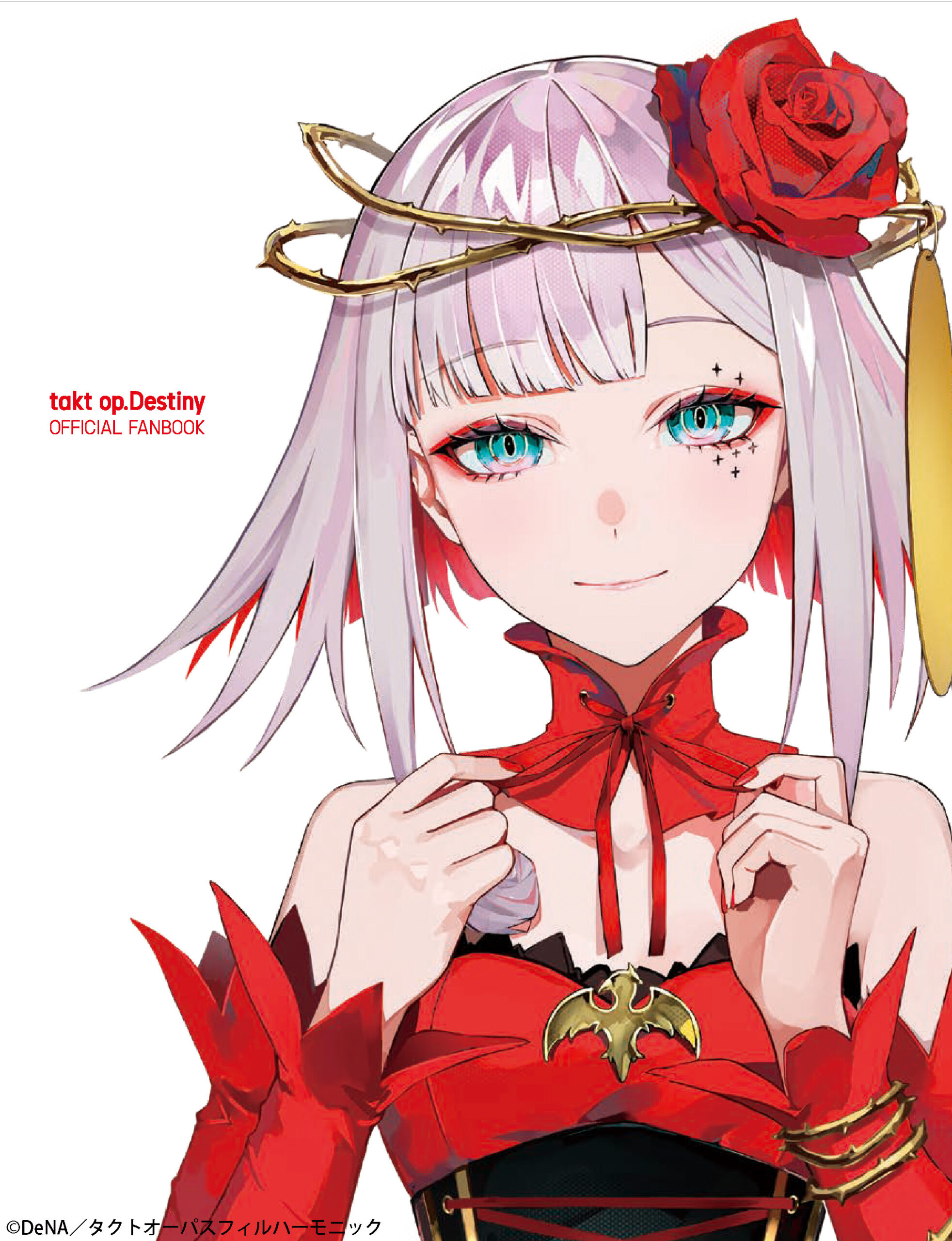 MAPPA『takt op.Destiny OFFICIAL FANBOOK』ご予約受付中【受注生産