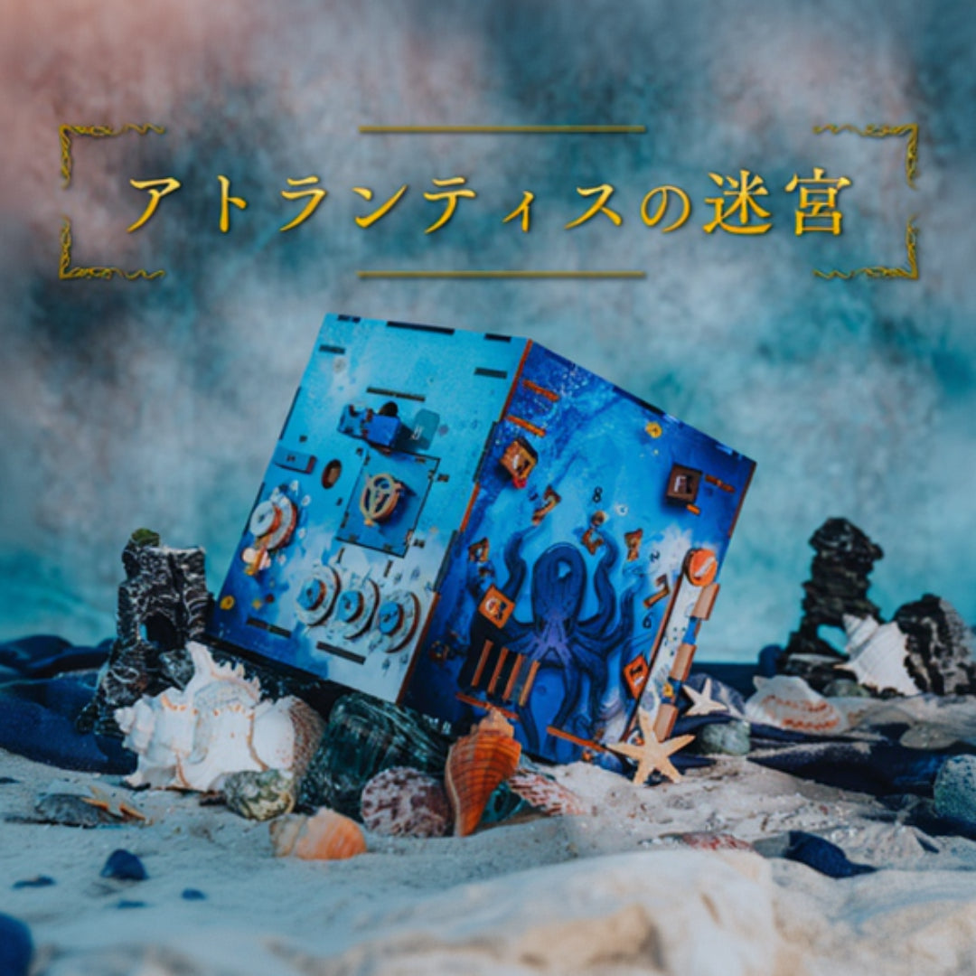 INSCAPE Puzzle Box 4（インスケイプ パズルボックス4）】送料無料