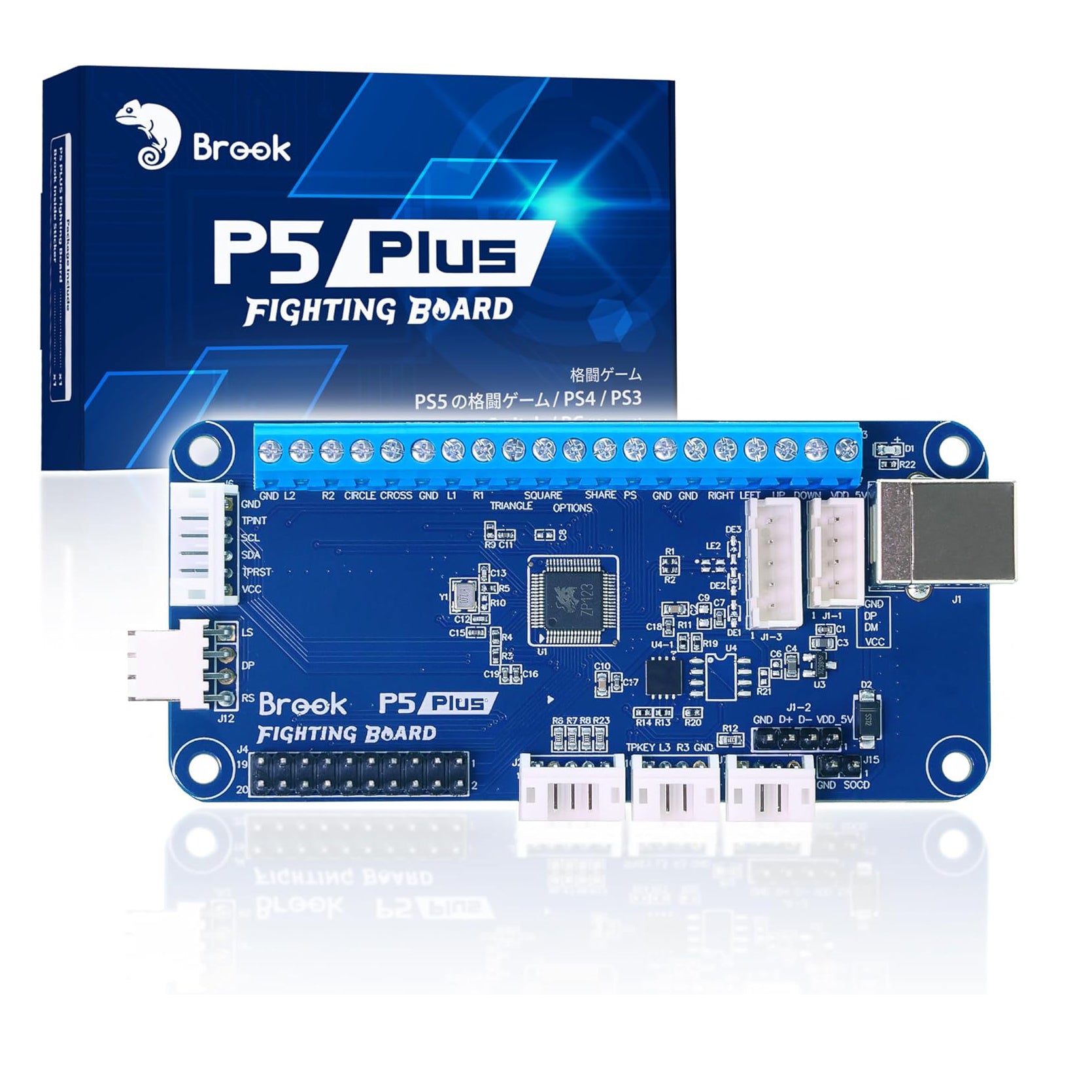 Brook P5 Plus Fighting Board PS5用 アーケードコントローラー 基盤