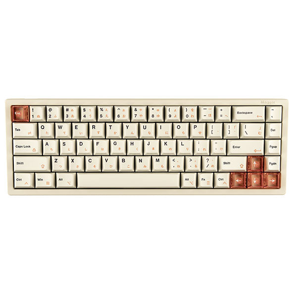 LUMINKEY Magger 68 HE Performance US配列 有線 68キー ラピッド