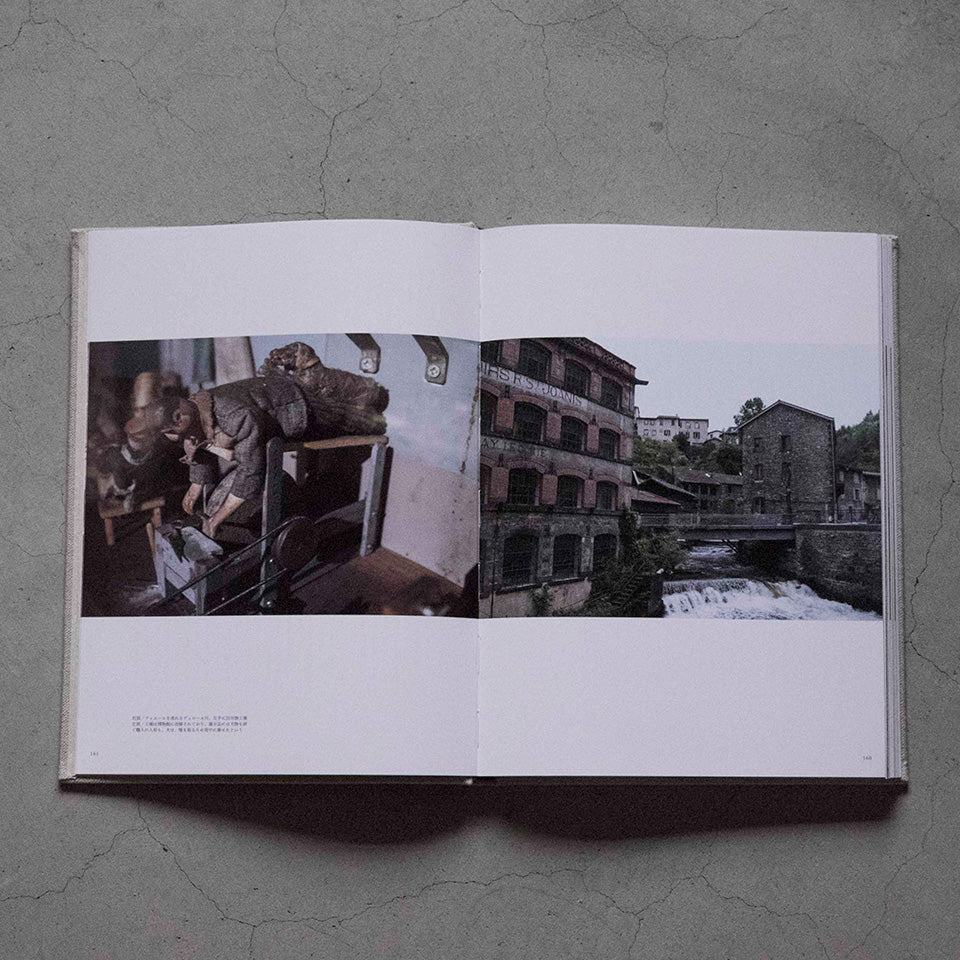 工芸青花｜9号 – 青花の会｜seikashop