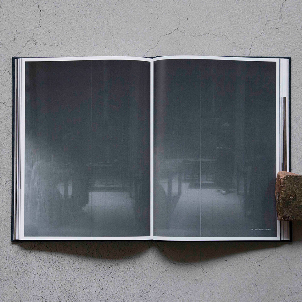 工芸青花｜12号 – 青花の会｜seikashop