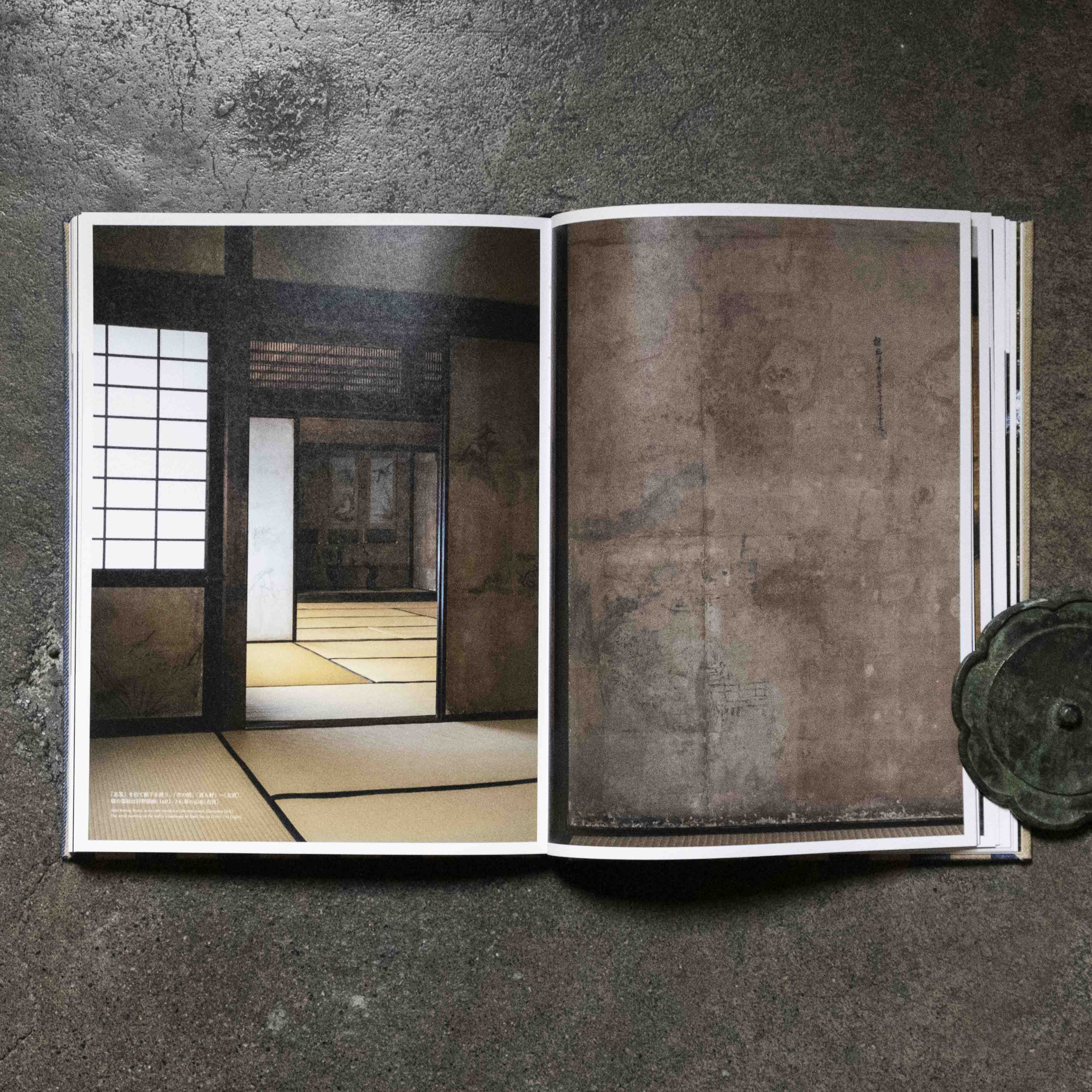 工芸青花｜18号 – 青花の会｜seikashop