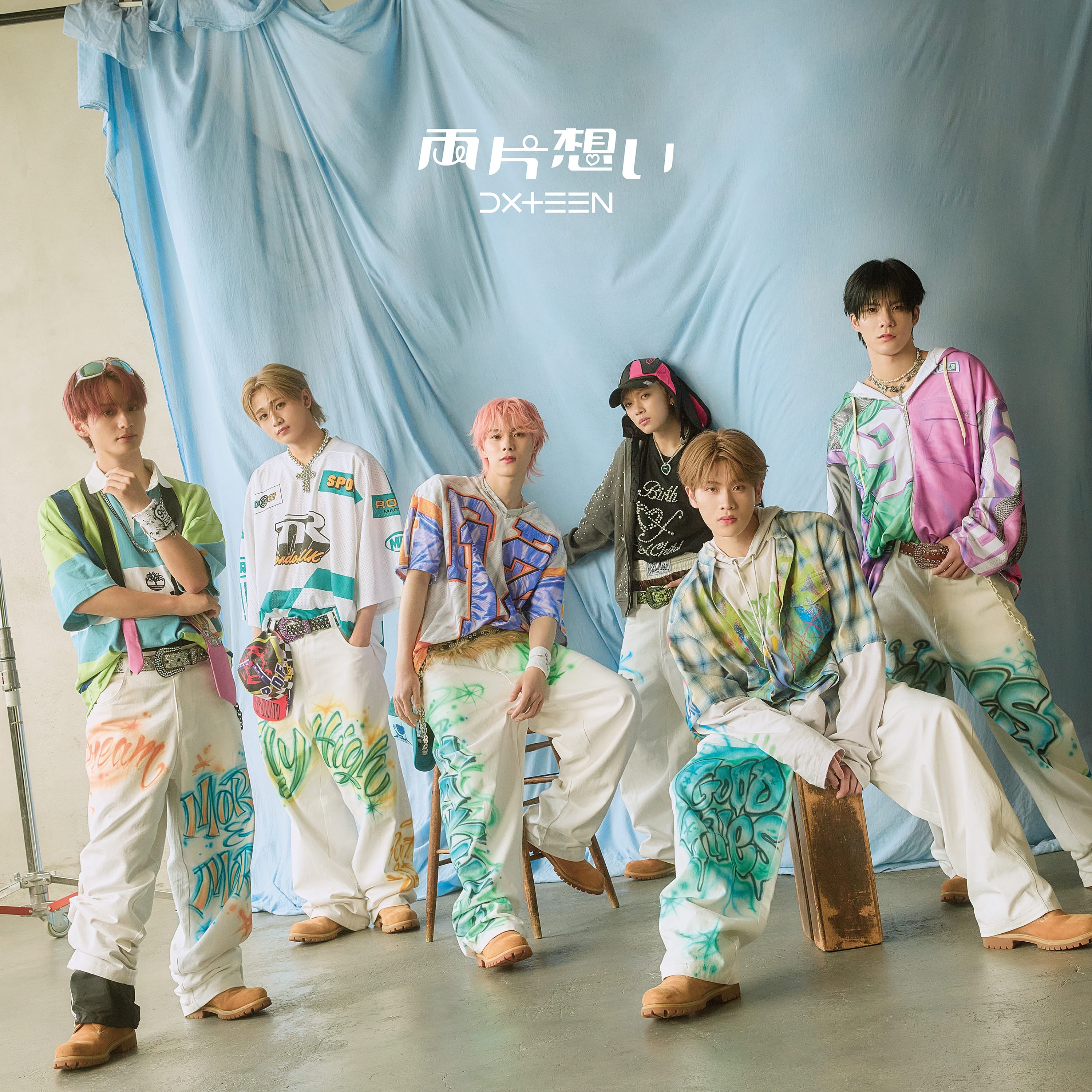 両片想い＜初回限定盤B＞ – LAPONE STORE