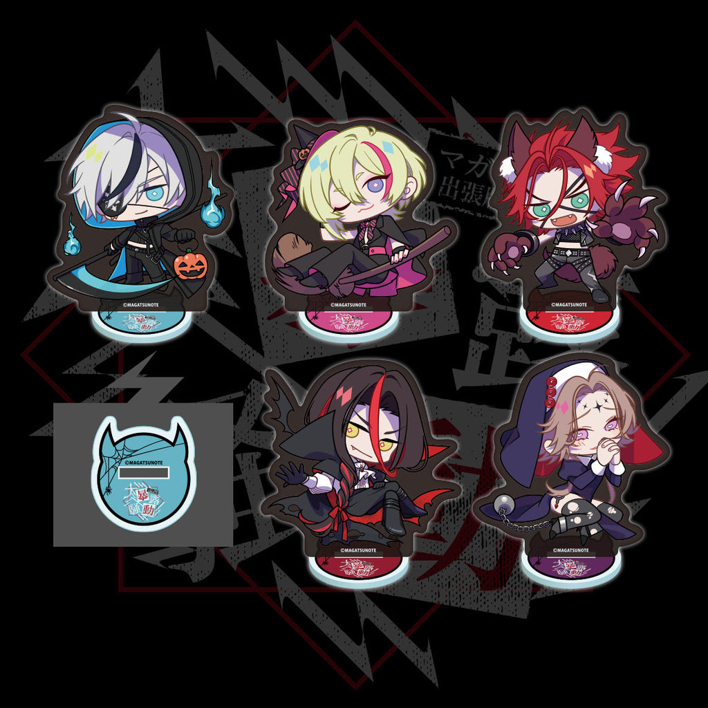 ハロウィンイラストアクリルスタンド – マガツノートオフィシャルストア