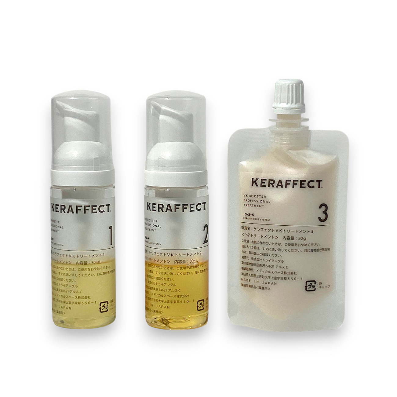 マスダ増 オンラインショップ / KERAFFECT【ケラフェクト】VK