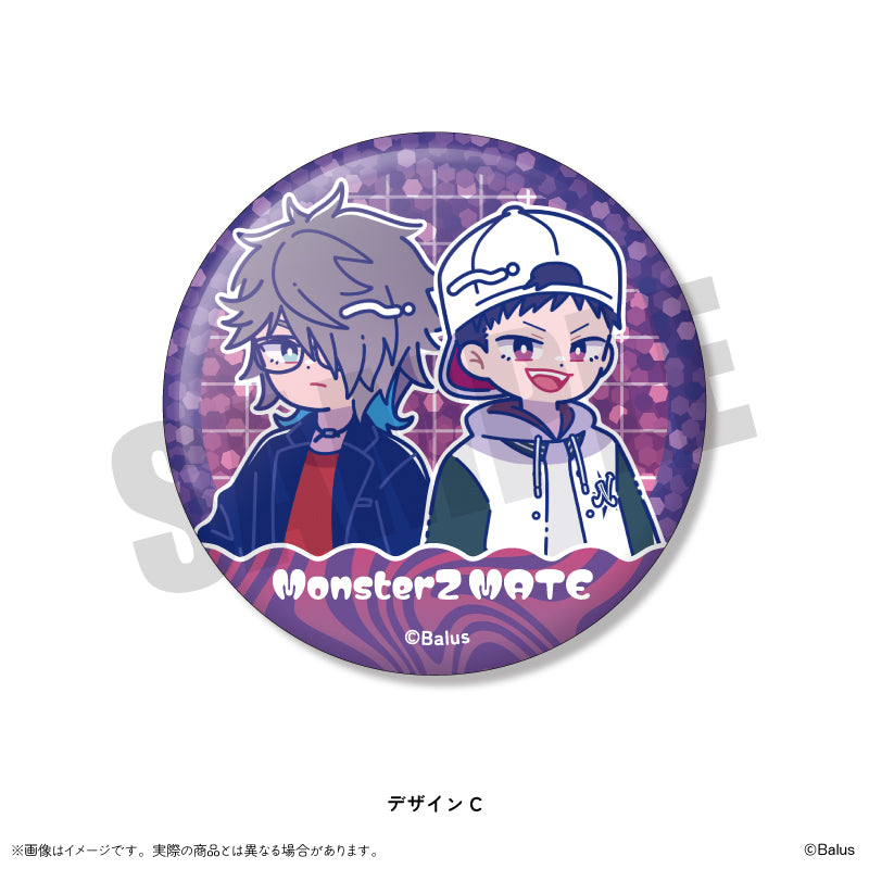 MonsterZ MATE」 にゅ〜とろ キラキラ缶バッジ – MENEGI online store