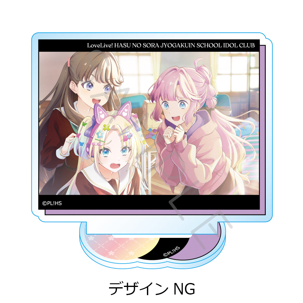 ラブライブ！蓮ノ空女学院スクールアイドルクラブ』第6弾 アクリル