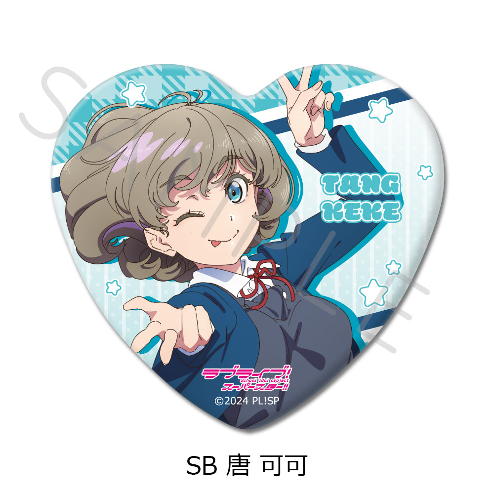 ラブライブ！スーパースター!!』 ハート型缶バッジ – MENEGI online store