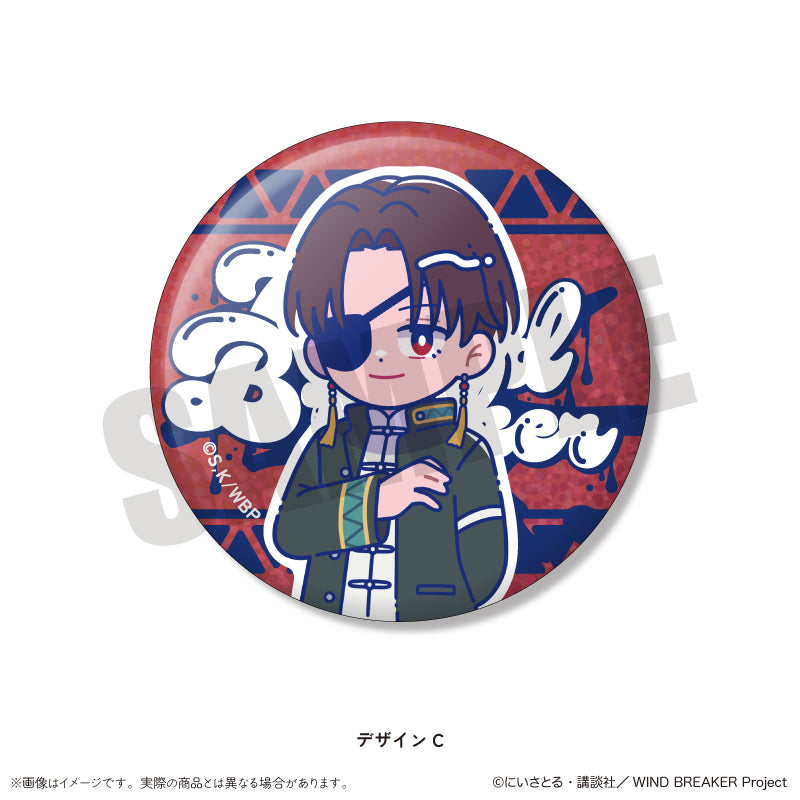 TVアニメ「WIND BREAKER」 にゅ〜とろ ホログラム缶バッジ – MENEGI