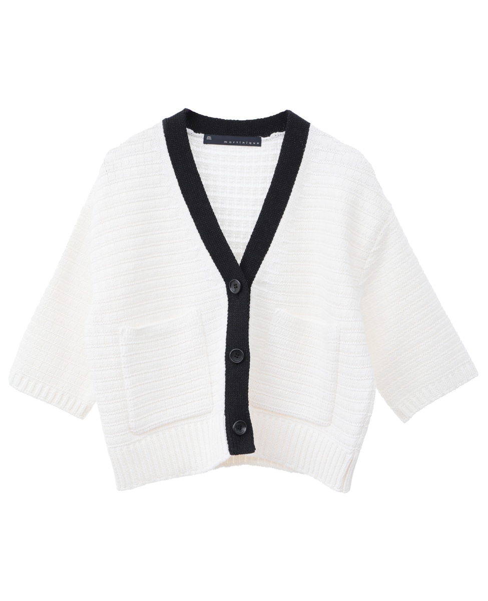 ペーパーミックスカーディガン｜martinique（マルティニーク）｜商品