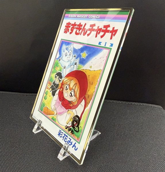 商品詳細ページ