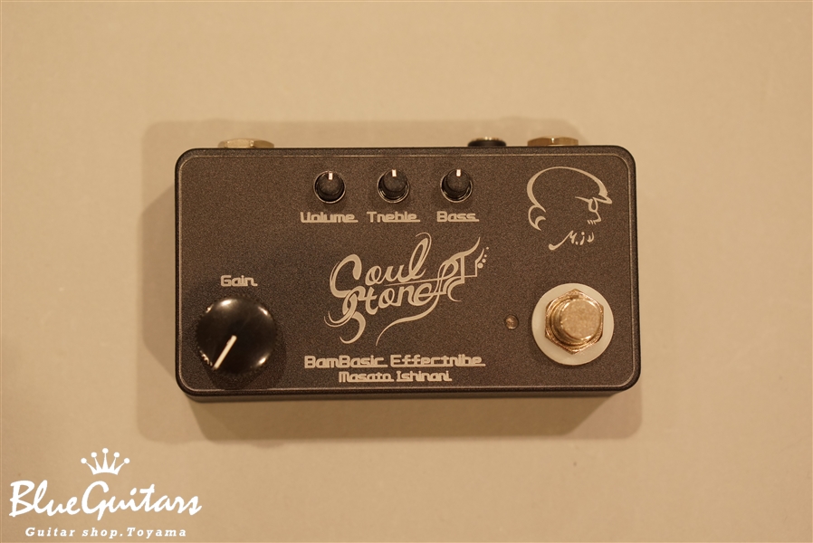 Bambasic Effectribe Soul Stone | Blue Guitars Online Store