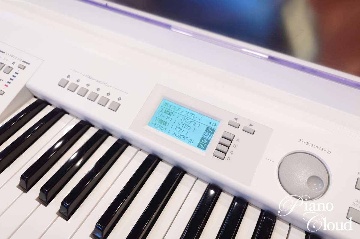 YAMAHA エレクトーン ELB-02 ベーシック | Piano Cloud Online Store