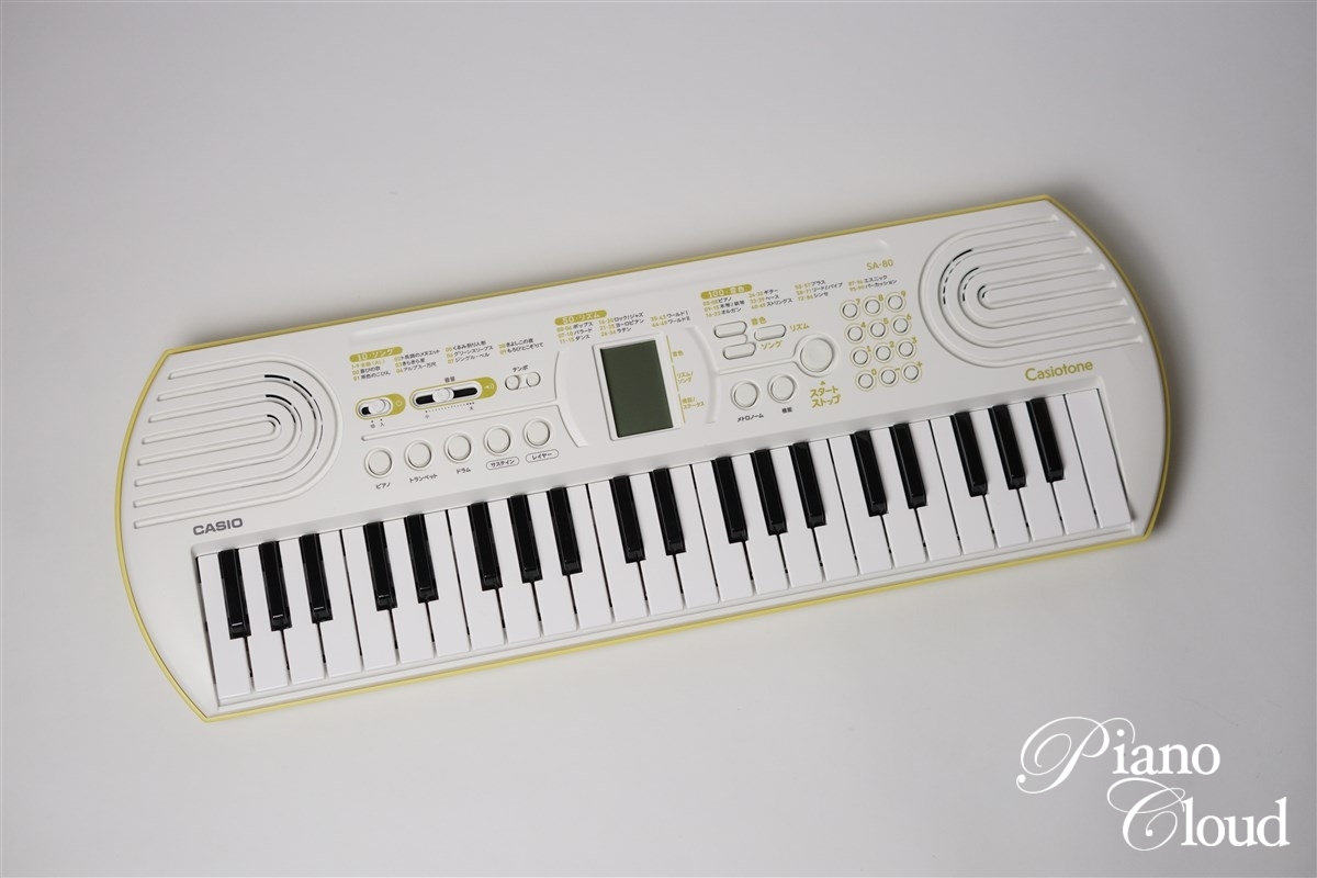 CASIO キーボード SA-80 | Piano Cloud Online Store