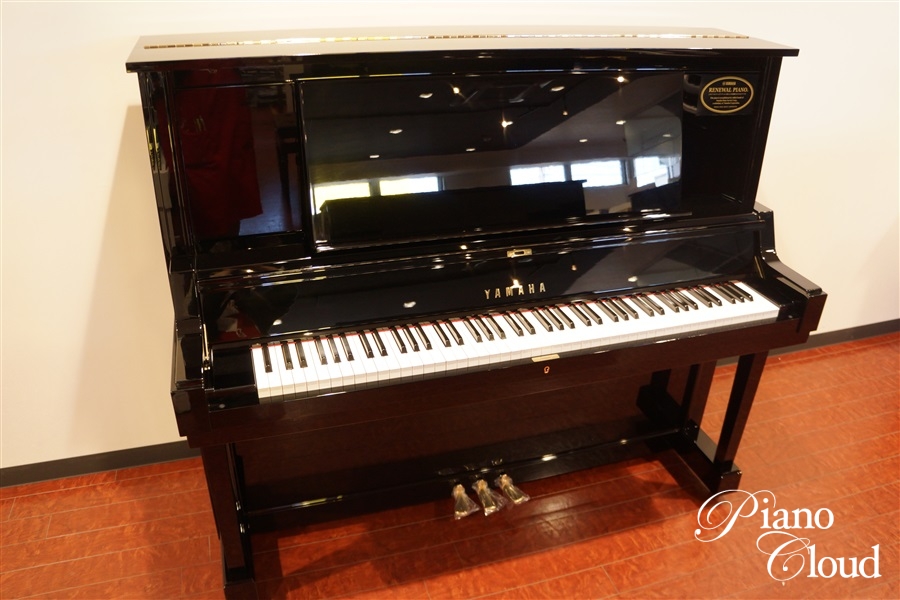 YAMAHA UX50BL | Piano Cloud Online Store