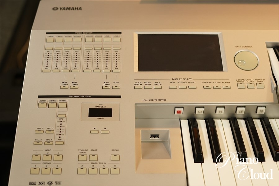 YAMAHA（ヤマハ） 中古エレクトーン D-DECK PACKAGE | Piano Cloud