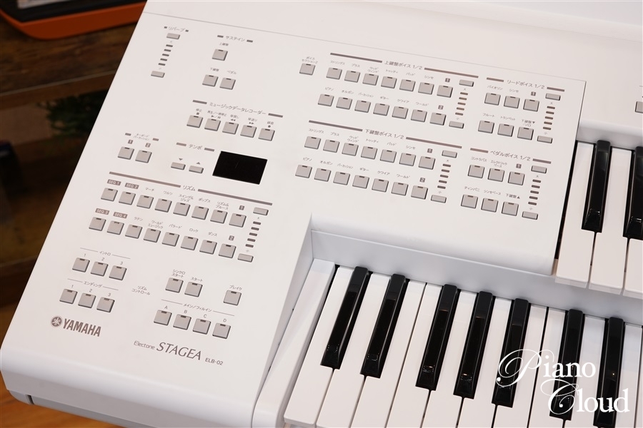YAMAHA（ヤマハ） 中古エレクトーン ELB-02 | Piano Cloud Online Store