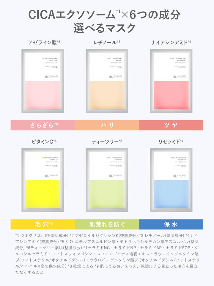 71qxUEhBTEL._AC_SL1500_720x.