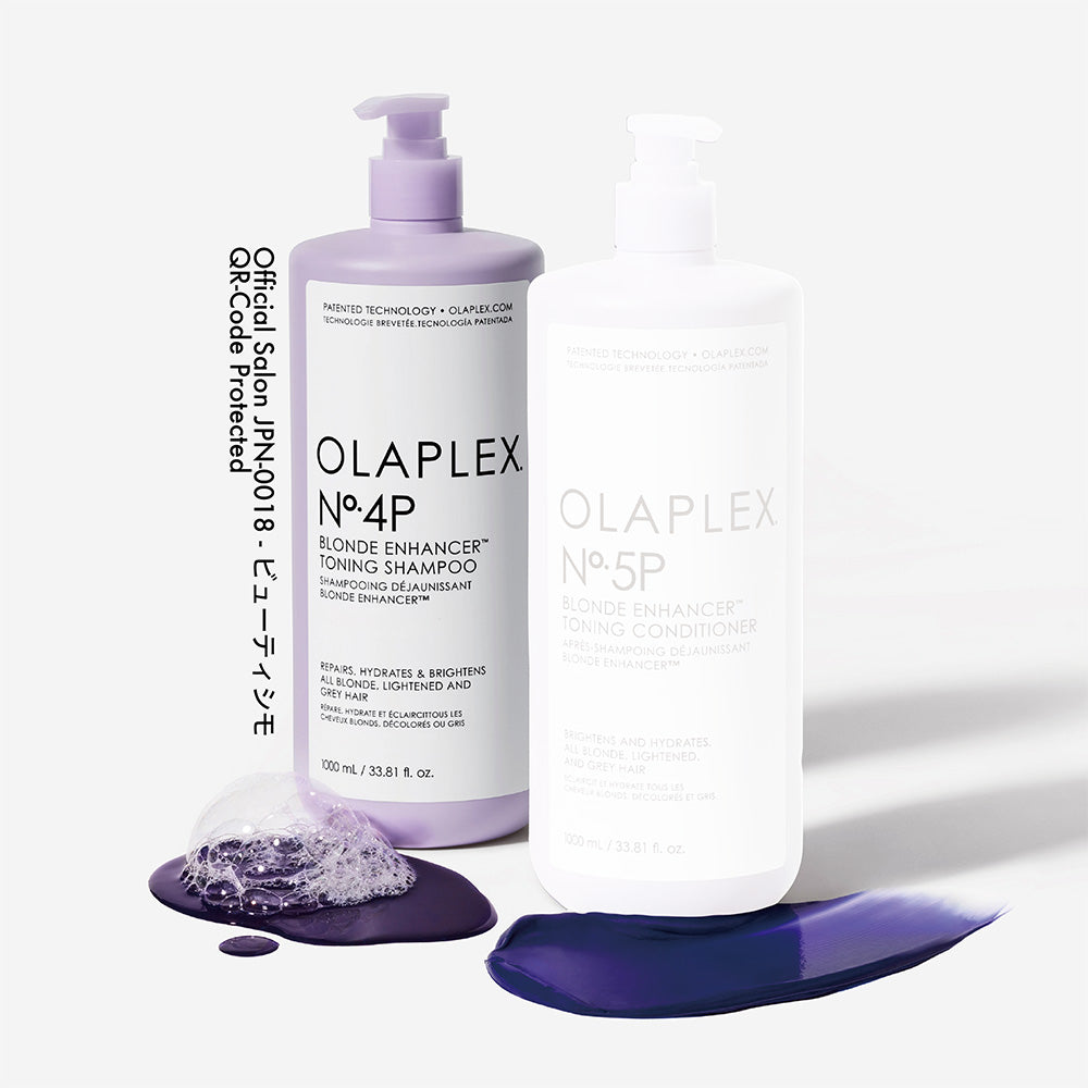 正規取扱店】OLAPLEX オラプレックス No.4P トーニングシャンプー 紫