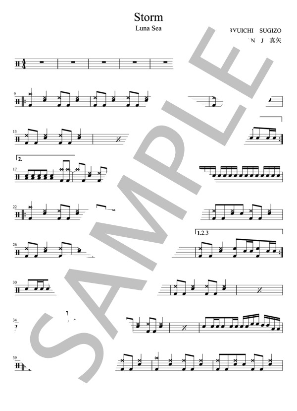 楽譜】LUNA SEA - Storm / RYUICHI SUGIZO INORAN J 真矢 (ドラム