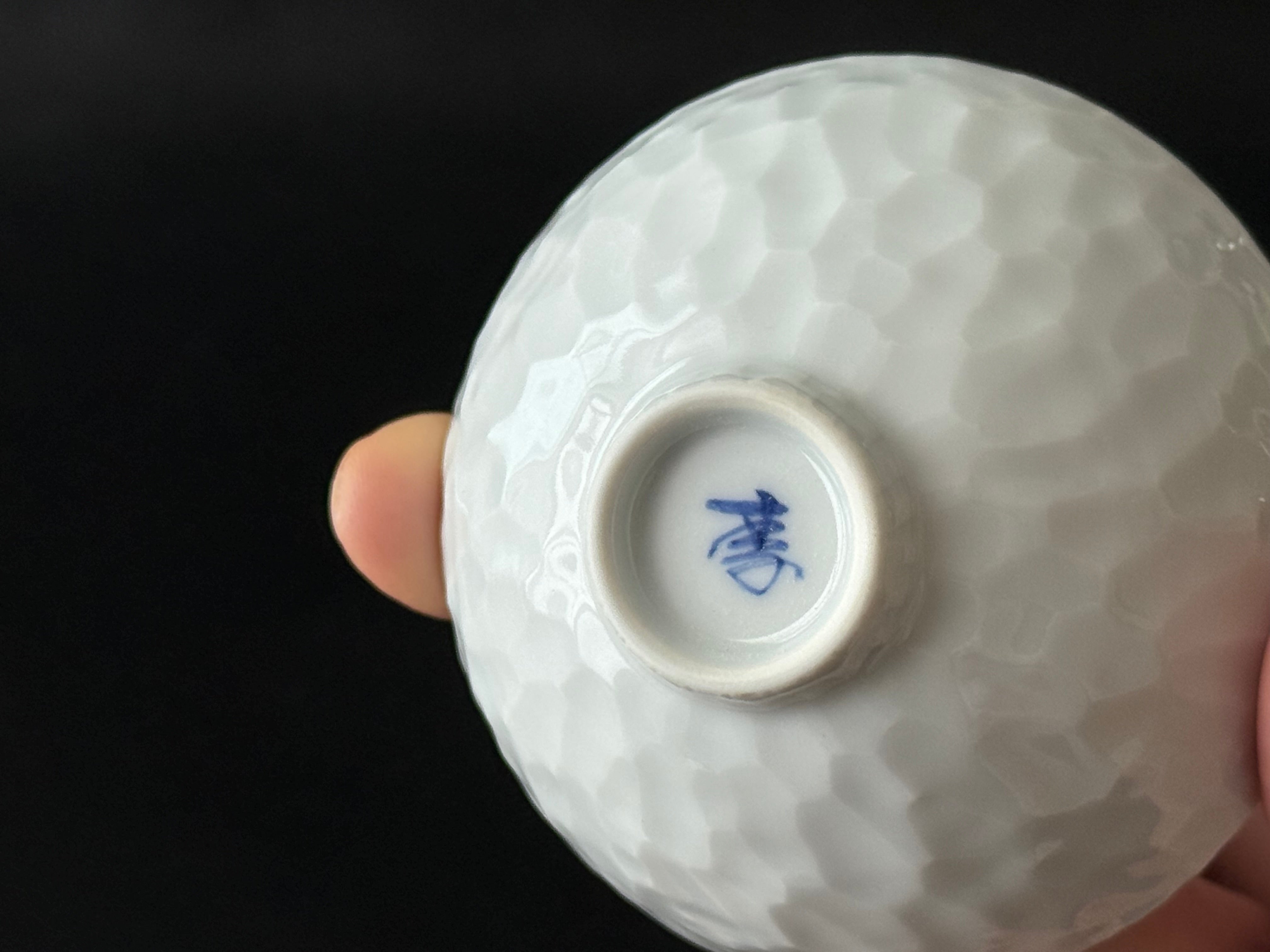 有田焼 白磁槌目(石灰) 平盃（深） – SAGA COLLECTIVE