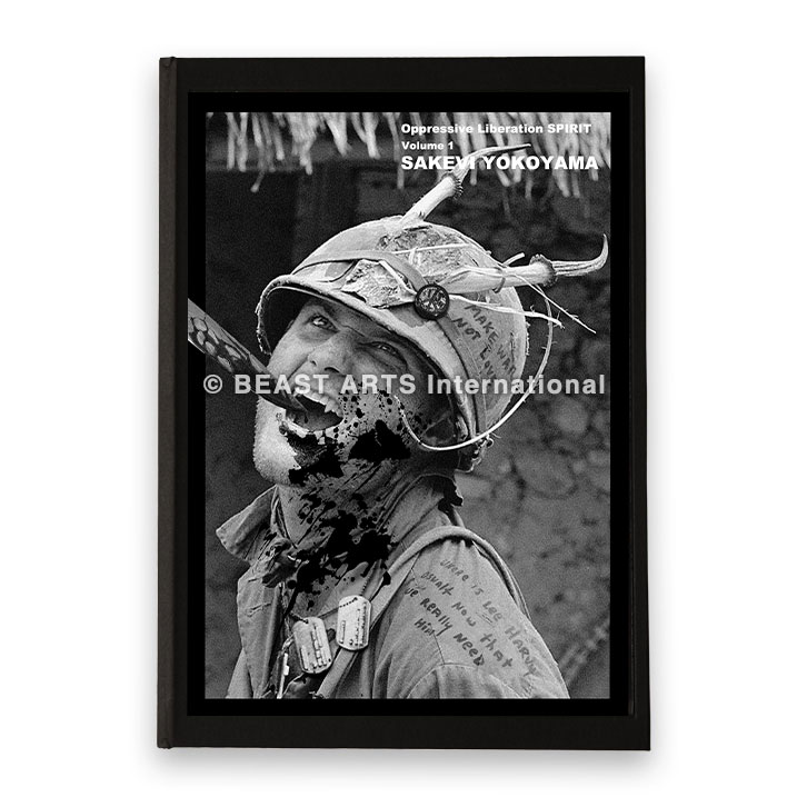 SAKEVI YOKOYAMA / Oppressive liberation spirit Volume 1 SAKEVI
