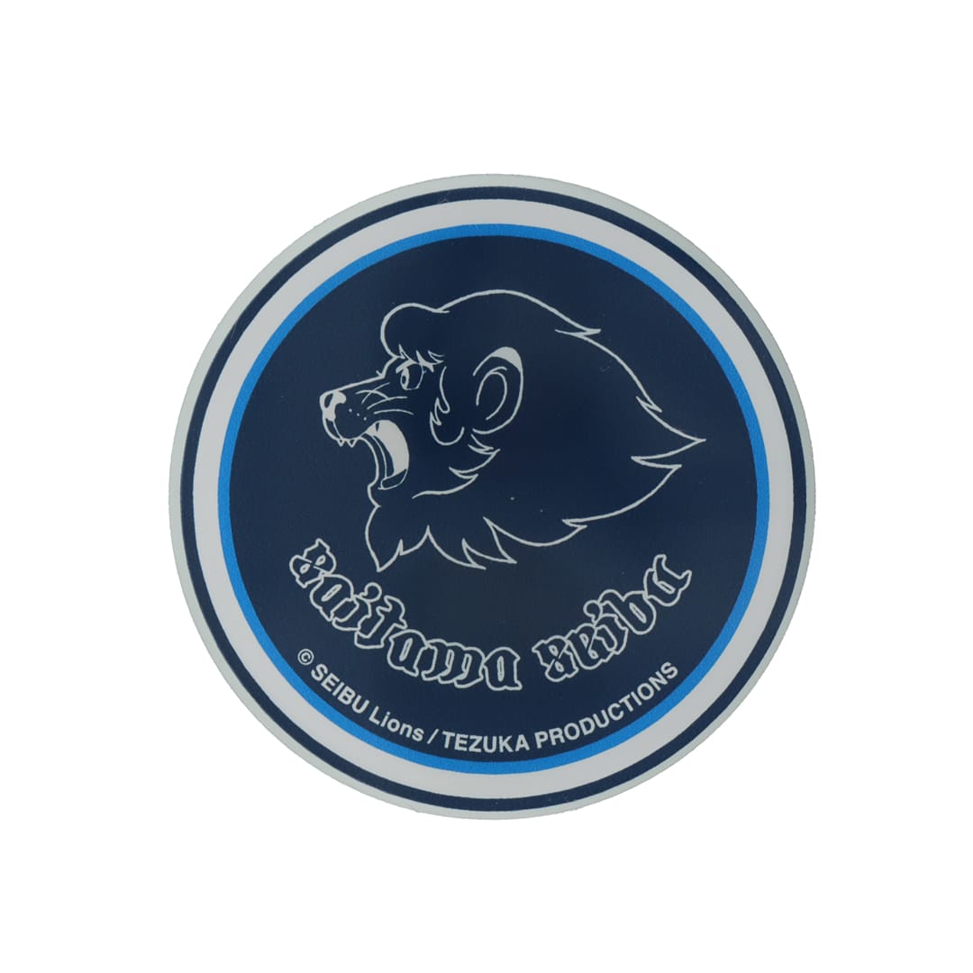 繋げるタオルクリップ(ペットマーク): 雑貨 | 埼玉西武ライオンズ公式