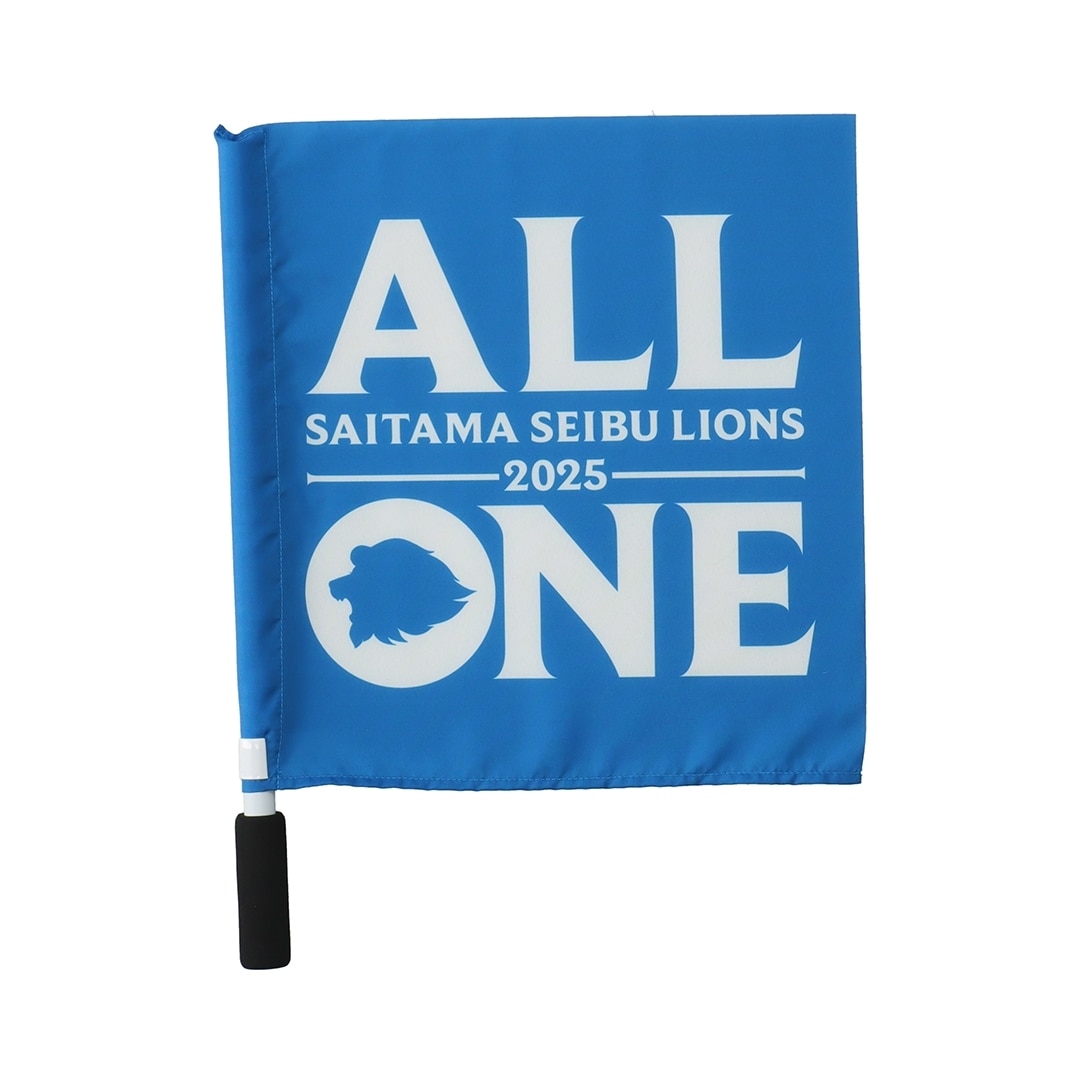 2025スローガンミニフラッグ: 応援グッズ | 埼玉西武ライオンズ公式