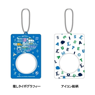 シークレット企画第2弾/推し活系アイテム | 埼玉西武ライオンズ公式