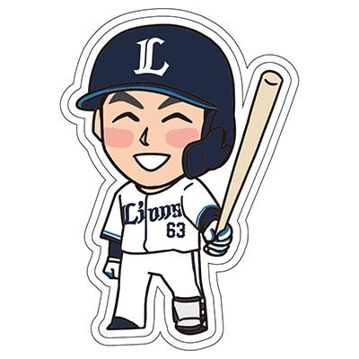 選手から探す/#63 長谷川 信哉 | 埼玉西武ライオンズ公式オンライン