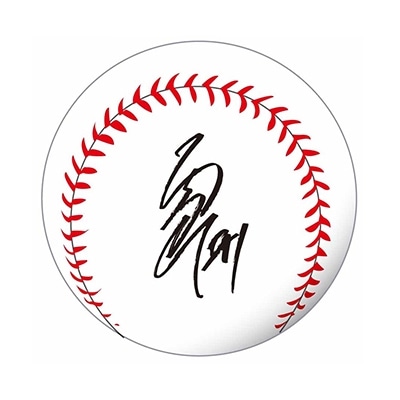 サインボール #1 栗山 巧: 雑貨 | 埼玉西武ライオンズ公式オンライン