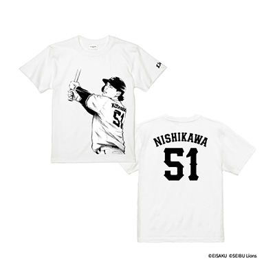 選手から探す/#51 西川 愛也 | 埼玉西武ライオンズ公式オンラインショップ