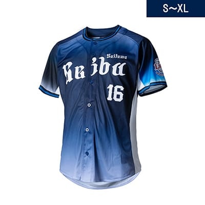 選手から探す/#5 外崎 修汰 | 埼玉西武ライオンズ公式オンラインショップ