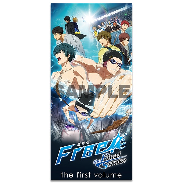 SHOCHIKU STORE | 松竹ストア劇場版 Free!-the Final Stroke-（前編