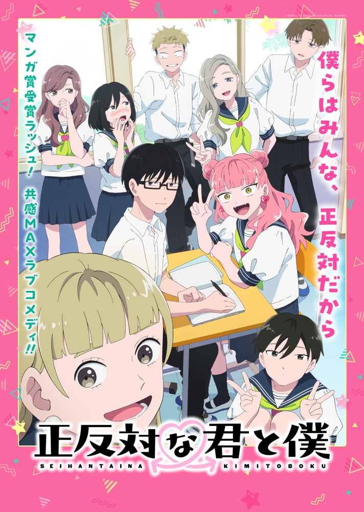 SHOCHIKU STORE | 松竹ストア松竹DVD倶楽部SHOCHIKU STORE | 松竹ストア